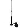 GSM антенна Adactus ADA-0071 SMA