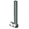 GSM антенна Adactus ADA-0086 SMA