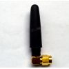 Прорезиненная GSM антенна Модель AN-GSM-01 SMA